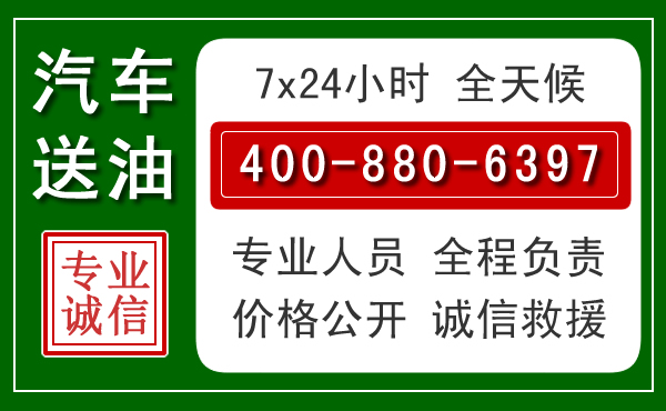 新晃拖车救援发展新趋势：北斗导航系统加持下的拖车救援特点