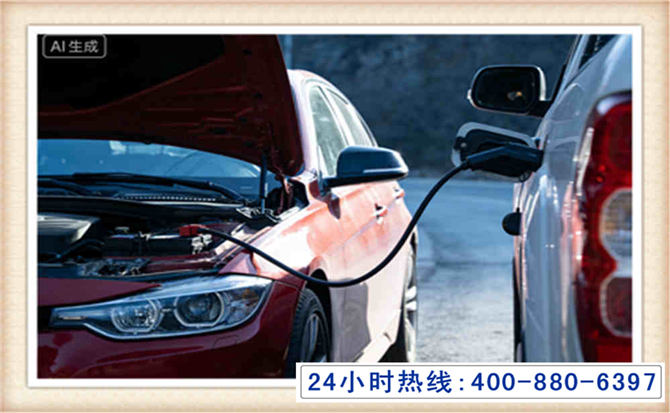 新晃潍坊拖车,附近24小时汽车拖车救援，潍坊道路救援拖车电话