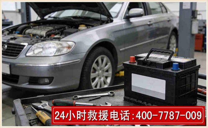 新晃 高温雨天汽车突然没电车辆无法正常行驶该如何处理呢